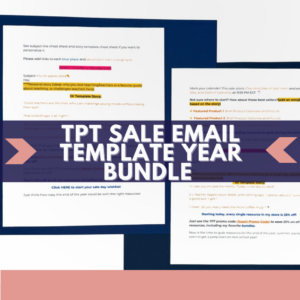 TPT Sale Email Templates Bundle
